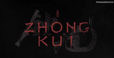 ​《黑神话：钟馗》凌晨官宣，游戏科学回应《黑神话：悟空》续作