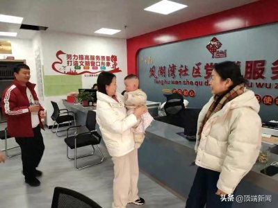 ​新乡男童被遗弃后续：已被妈妈接走。称：因家庭琐事