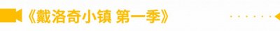 ​豆瓣 9.0，谋杀案也可以破得这么搞笑