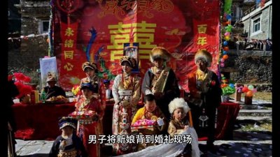 ​揭秘藏族婚礼习俗，展现藏族人民对爱情的忠贞不渝