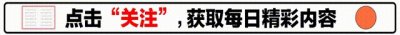 ​原来他们是夫妻，与初恋一见钟情恩爱26年，演完《宿敌》终于红了