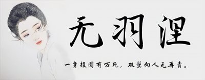 ​7岁上初中，12岁考大学，“广东神童”陈舒音究竟有何与众不同？
