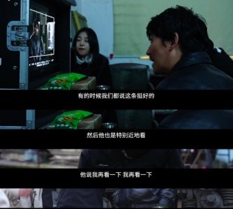 ​《河边的错误》片场导演叫停后朱一龙仍沉浸角色 原著作者余华大赞其演技太好！