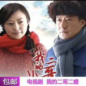 ​郝蕾实力展現之作，代表作品影响深远