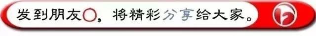10部最耐看的泰剧我有爱人了（那些年我们一起追过的泰剧）(21)