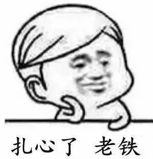 10部最耐看的泰剧我有爱人了（那些年我们一起追过的泰剧）(3)