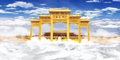 ​孙悟空为什么只走南天门(西游记原著里孙悟空打进南天门了吗)