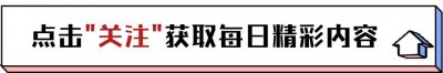 ​袁泉的痴爱与泪水：离婚的公婆一样是我亲人，解开丈夫多年的心结