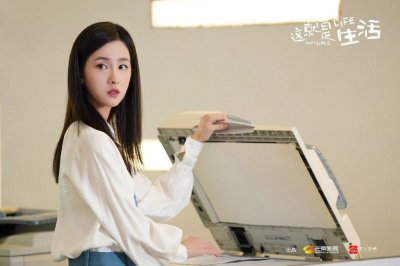 ​《这就是生活》刘恺威强势归来，化身霸道总裁！