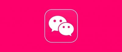 ​微信上线情人节新玩法，可以发表白代码了