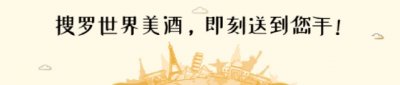 ​梅子酒做法全教程来啦