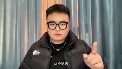 ​用自己的手机如何查看老公的聊天记录