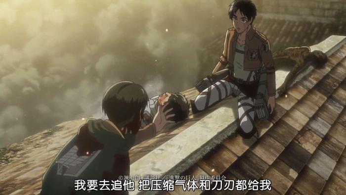 进击的巨人第三季18话：艾伦兵长争夺药剂，爱尔敏继承超大巨复活
