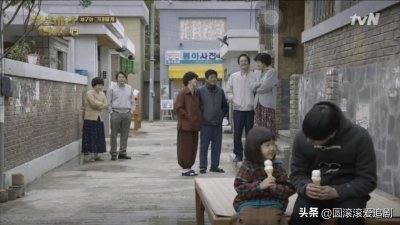 ​请回答1988这部剧真的这么好看吗？