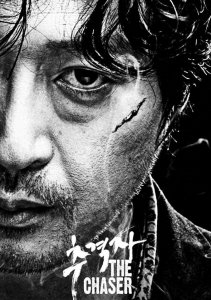 ​马东锡——硬汉演员的电影作品全盘点