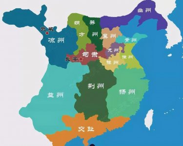 ​“东汉十三州”今何在？