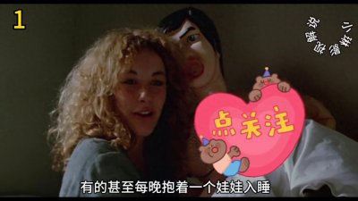 ​女子监狱屠杀#因为一个片段看了整部剧