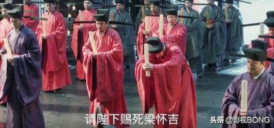 ​清平乐电视剧剧情介绍(清平乐电视剧徽柔结局)