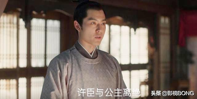 清平乐电视剧剧情介绍(清平乐电视剧徽柔结局)