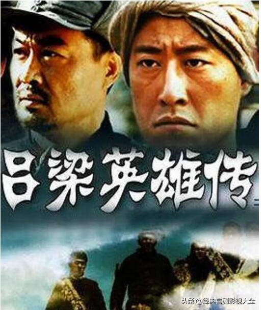 于震主演的电视剧大全谍战(于震25部经典电视剧排名)