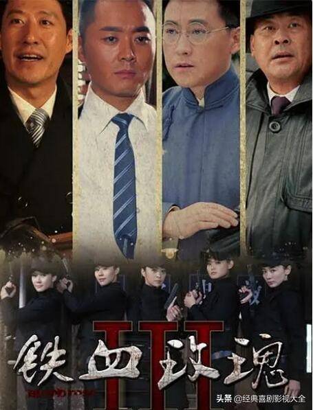 于震主演的电视剧大全谍战(于震25部经典电视剧排名)
