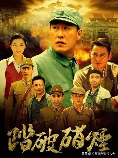 于震主演的电视剧大全谍战(于震25部经典电视剧排名)