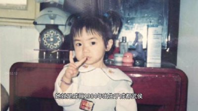 ​被称为“时尚女魔王”的戚薇她是怎样从四川辣妹子成为“戚哥”