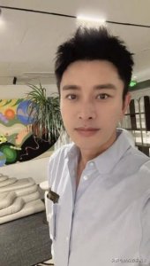 ​贾乃亮新恋情曝光，李小璐深夜发文：等你四年，还是没有未来了！