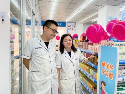 ​加盟新政再发力，老百姓大药房助力返乡创业者圆梦