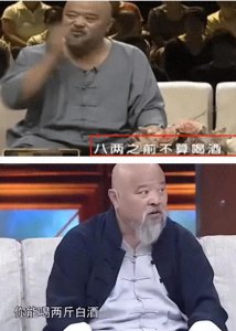​演员李琦不顾医生劝阻，每天2包烟，顿顿8两白酒，今身体状况如何