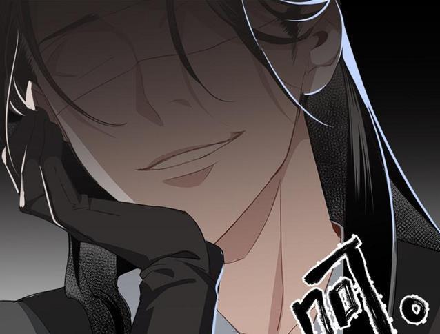 《魔道祖师》漫画，宋岚出场帅不过三秒，是否是薛洋有意为之？