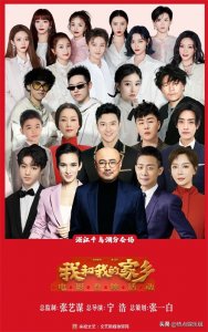 ​数万人求封杀，喻言“没了镜头”引发风波，曾被爆令人吃惊黑料