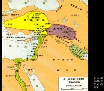 ​古代安息国的农业与商业之争