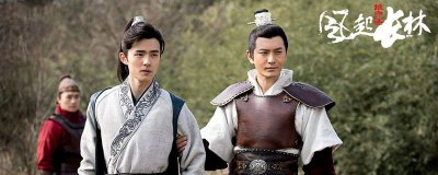 ​琅琊榜之风起长林萧平章结局是什么