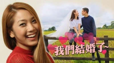 ​74岁秦沛荣升岳父！姜丽文和圈外小5岁男友结婚，前男友上月结婚