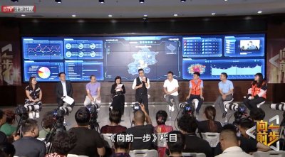 ​您好，这里是12345市民服务热线……