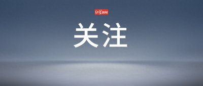 ​抢手！安徽多网点出现短缺，排队市民直呼：没想到这么难