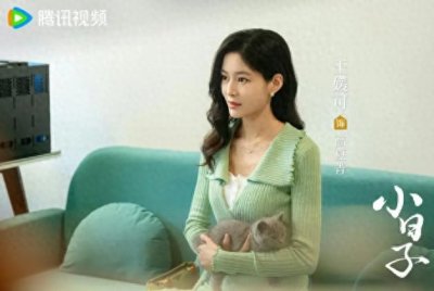 ​高夏菁jing还是高夏菁qing?陈晓和童瑶不认字读错音!