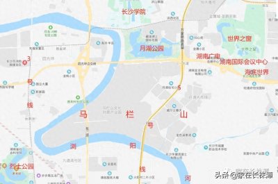 ​实拍！今天的马栏山是这个样子的