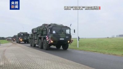 ​德国再次援乌两套“爱国者” 首批发射车已交付