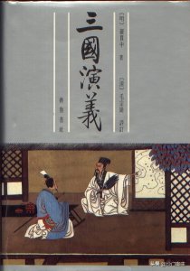 ​著名画家陈全胜为齐鲁版“明代四大奇书”绘画插图欣赏