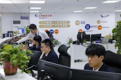 ​安全运输旅客313万人次！山航2025春运航班正常率高于行业平均1.65个百分点
