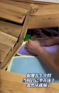 ​老丈人床被压塌，新姑爷神级改造震撼登场！