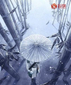 ​不染世俗的古风美名，唯美好听，风度翩翩！