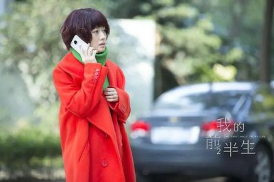 ​小说我的前半生凌玲的结局是什么(前半生凌玲和陈俊生结局)