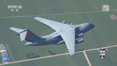 ​运-20频繁亮相透露哪些关键信息？一文揭秘“鲲鹏家族”