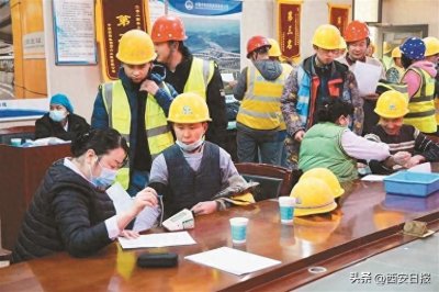 ​200余名产业工人享受免费体检