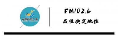 ​王菲曝要出新专辑啦！50岁重新开嗓