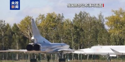 ​俄白联合军演继续 俄战机载弹飞行