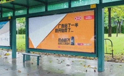 ​身体被掏空具象化！肾宝户外广告神了！精神状态领先